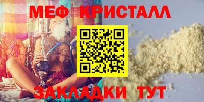 MDMA Premium VHQ Пугачёв