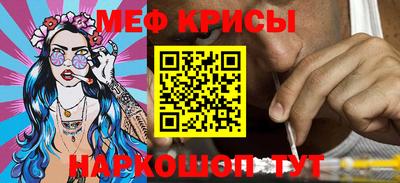 дживик Пыть-Ях