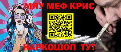 MDMA Premium VHQ Пугачёв