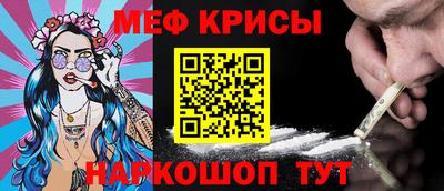 дживик Пыть-Ях