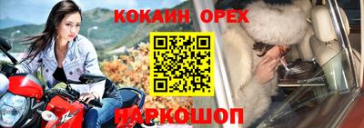 MDMA Premium VHQ Пугачёв