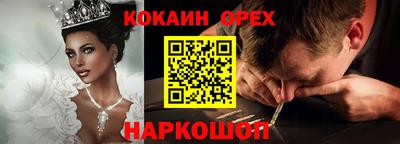 MDMA Premium VHQ Пугачёв