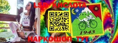 синтетический гашиш Пушкино