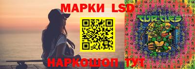 синтетический гашиш Пушкино