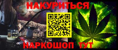 дживик Пыть-Ях