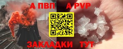 MDMA Premium VHQ Пугачёв