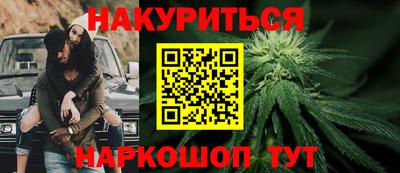 дживик Пыть-Ях