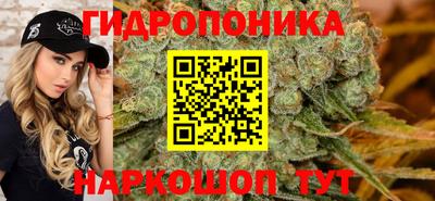 синтетический гашиш Пушкино