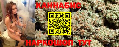 синтетический гашиш Пушкино