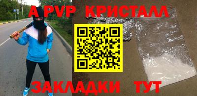 MDMA Premium VHQ Пугачёв