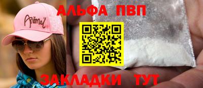 MDMA Premium VHQ Пугачёв