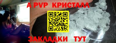 MDMA Premium VHQ Пугачёв