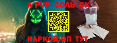 MDMA Premium VHQ Пугачёв