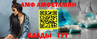 MDMA Premium VHQ Пугачёв