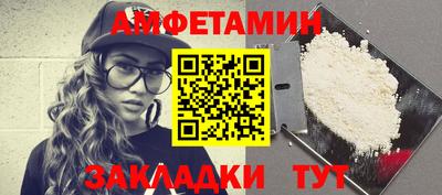 дживик Пыть-Ях