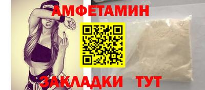 синтетический гашиш Пушкино