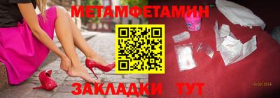 синтетический гашиш Пушкино