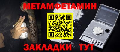 MDMA Premium VHQ Пугачёв