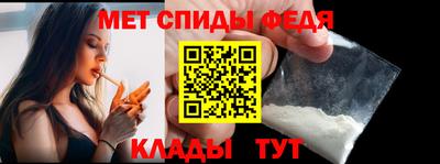синтетический гашиш Пушкино