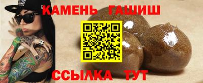 дживик Пыть-Ях
