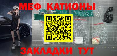 дживик Пыть-Ях