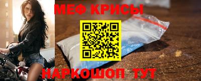 синтетический гашиш Пушкино